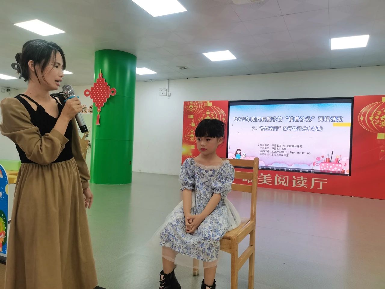 5.6-3.jpg?v=1765698960231