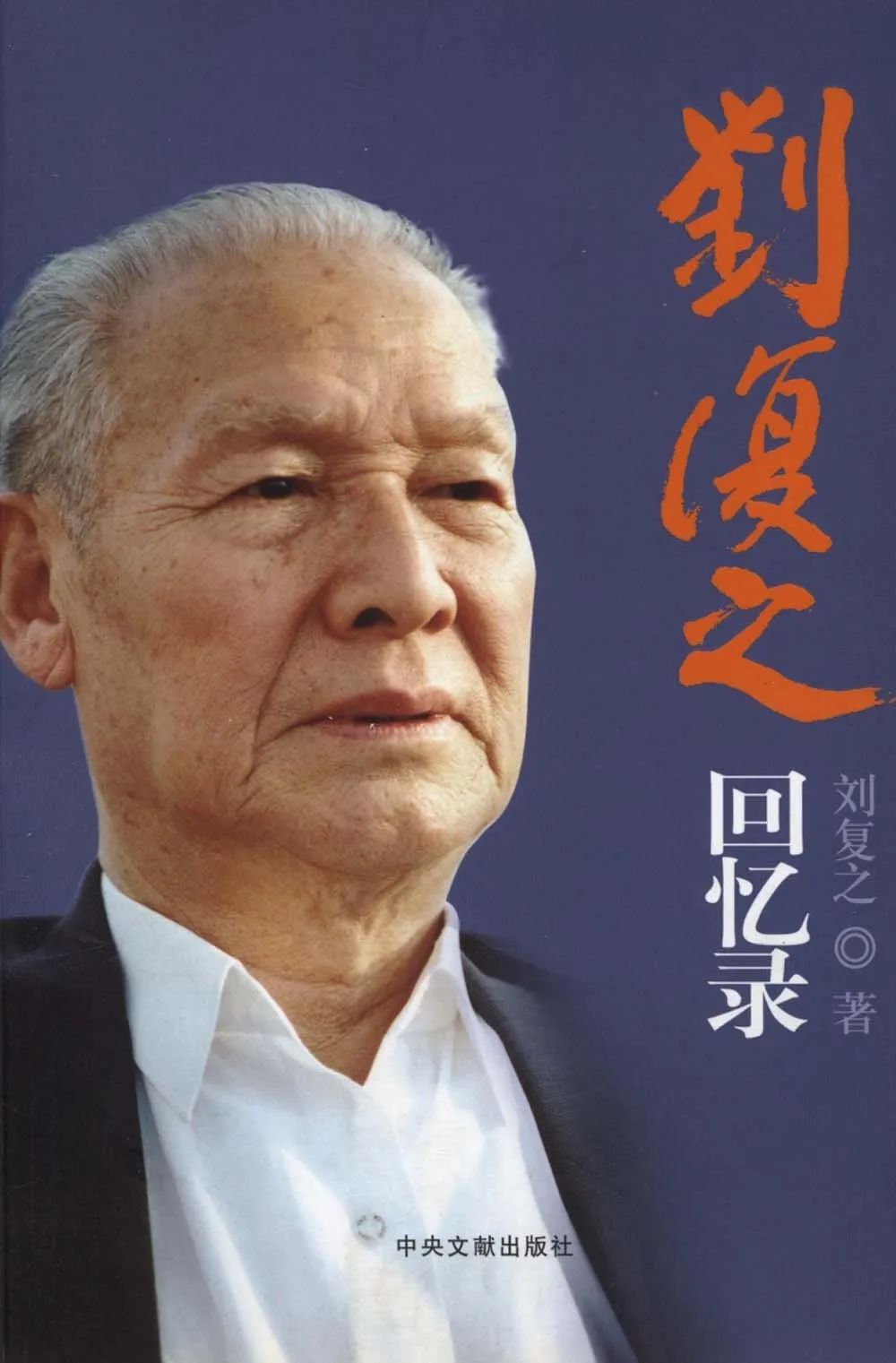 6 6.jpg?v=1762675912093