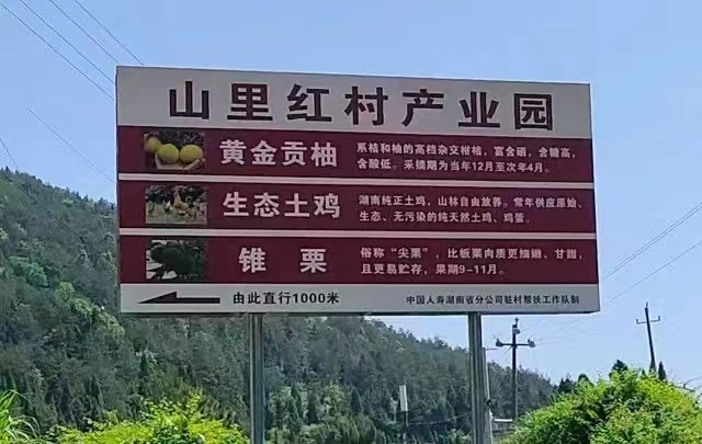 图片18 图片18.png