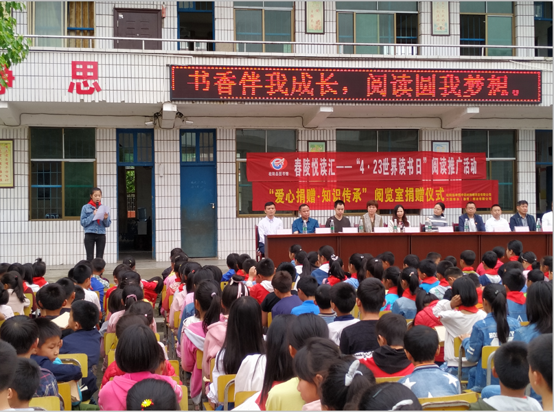 QQ图片20190424153140