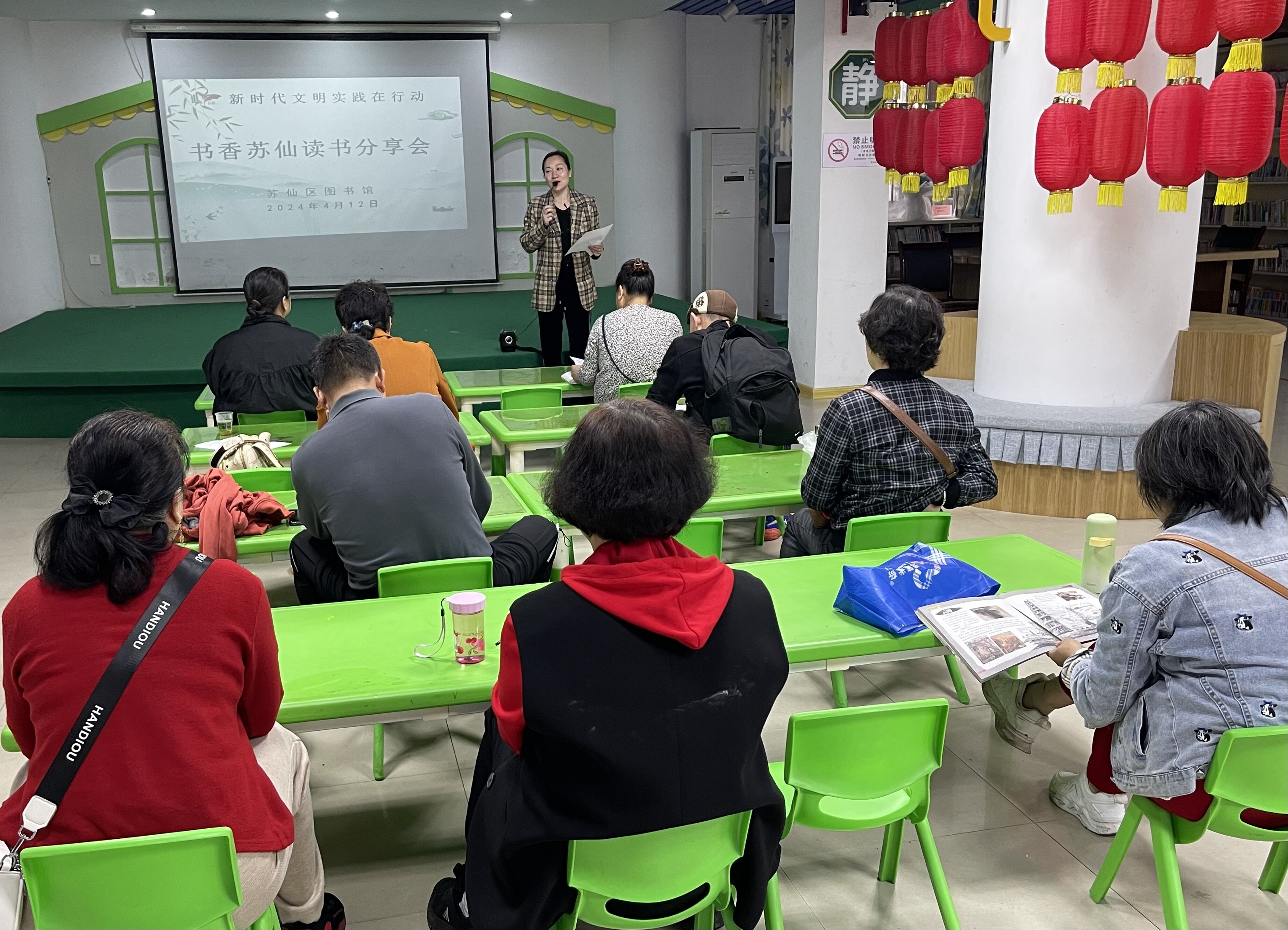 QQ图片20240412154134 QQ图片20240412154134.jpg?v=1765736511409