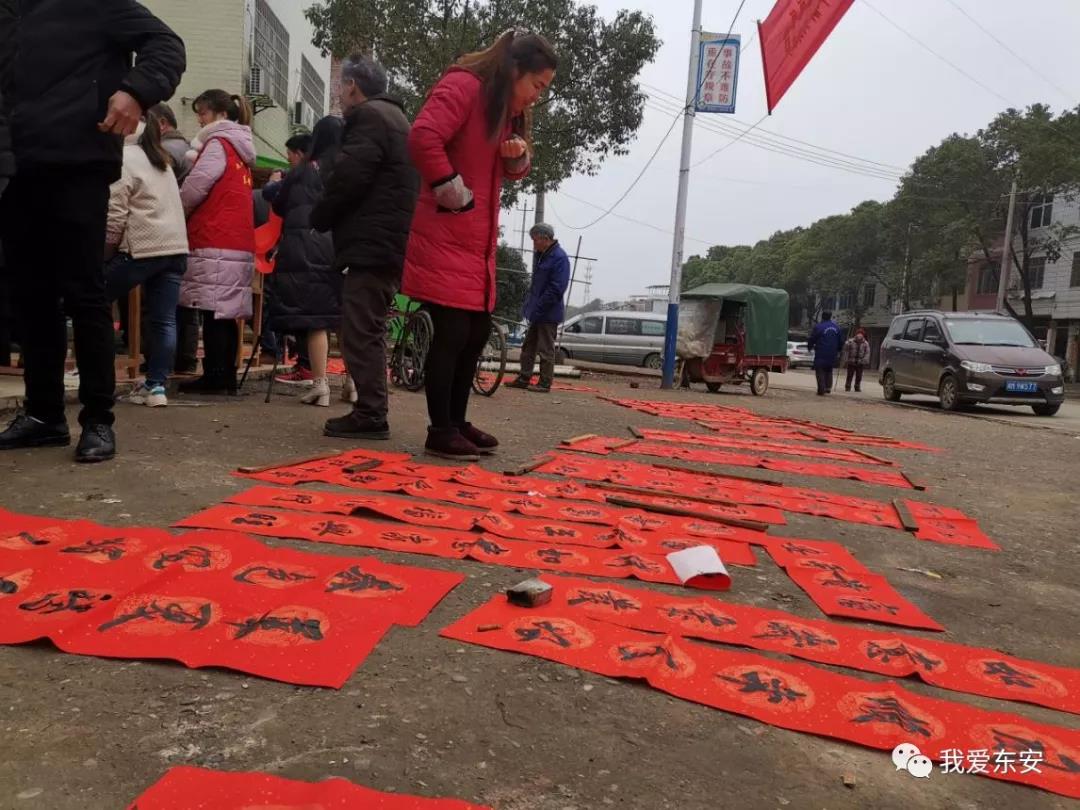 微信图片_20200120145104