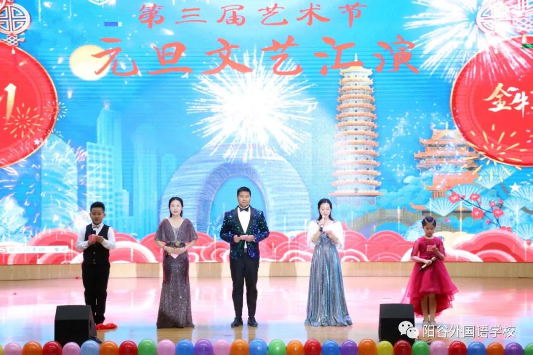 微信图片_20210105103443