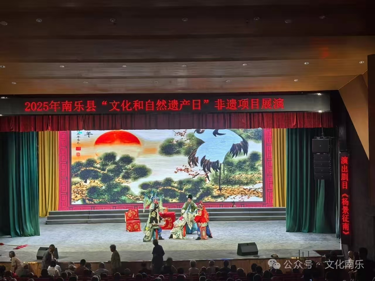 微信图片_2025-08-20_094209_547 微信图片_2025-08-20_094209_547.jpg