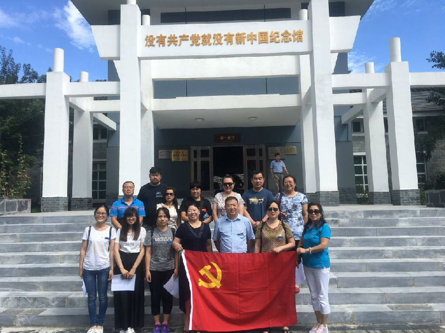 222.jpg?v=1764283034212