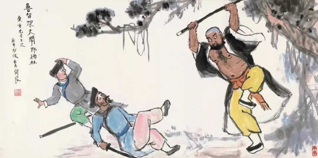 微信图片_20210225091747 微信图片_20210225091747.jpg