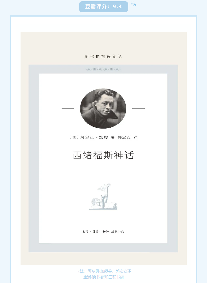 image image.png?v=1763569608307