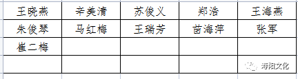 640 (6).png