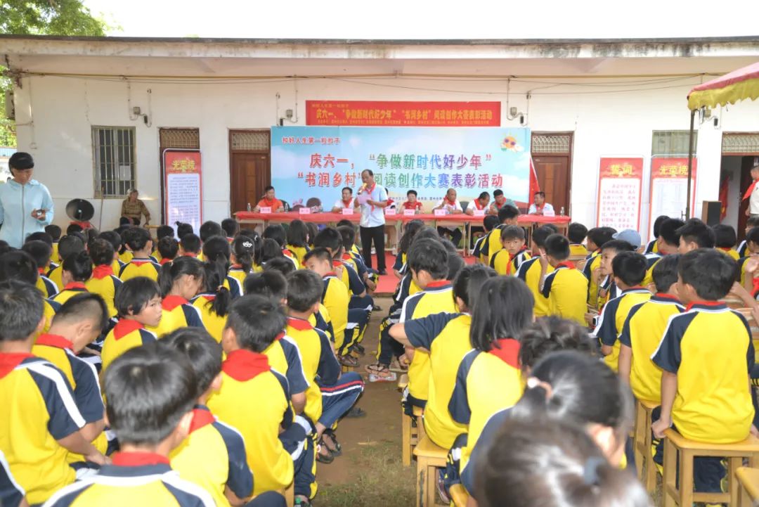 phu1 phu1.jpg?v=1765592107661