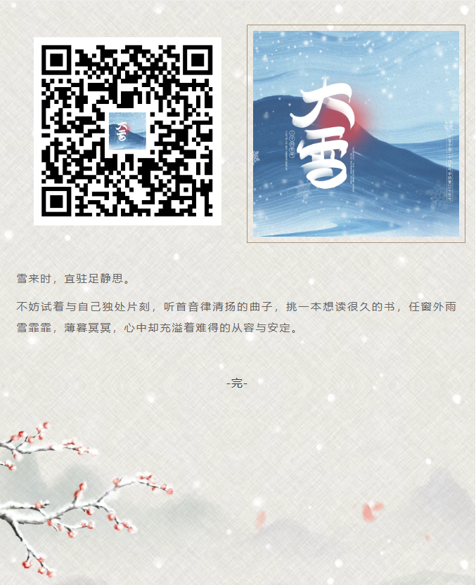 image.png?v=1766232895936