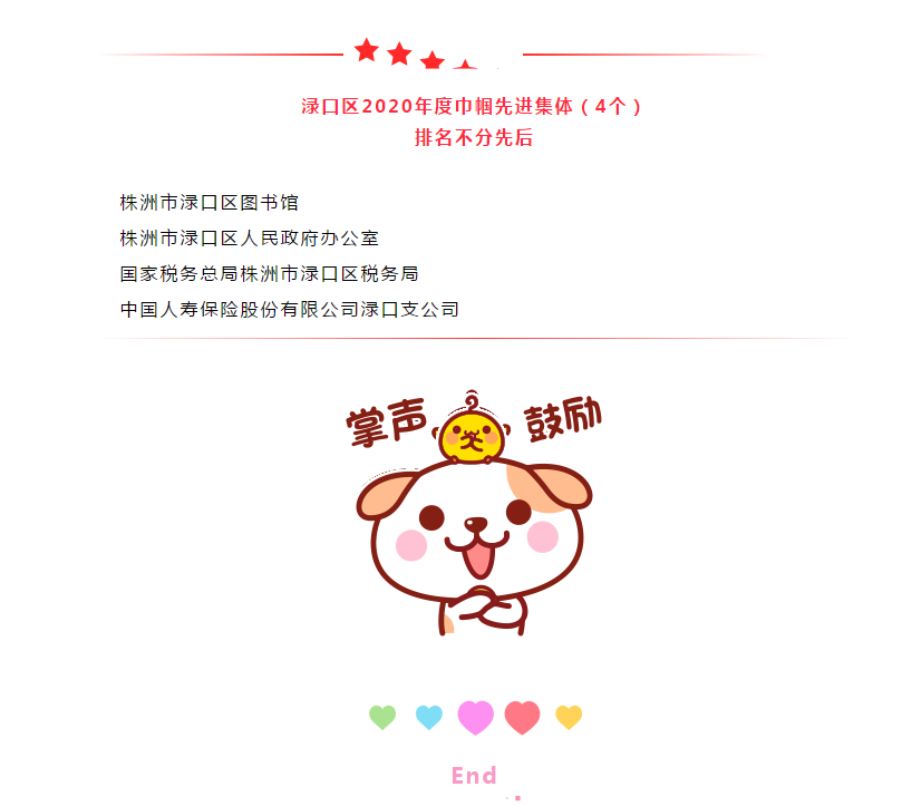 3 3.png?v=1765730313064