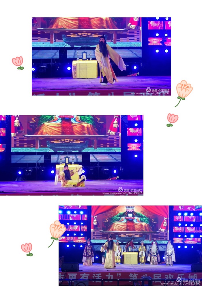 微信图片_20200810103902_副本11 微信图片_20200810103902_副本11.jpg