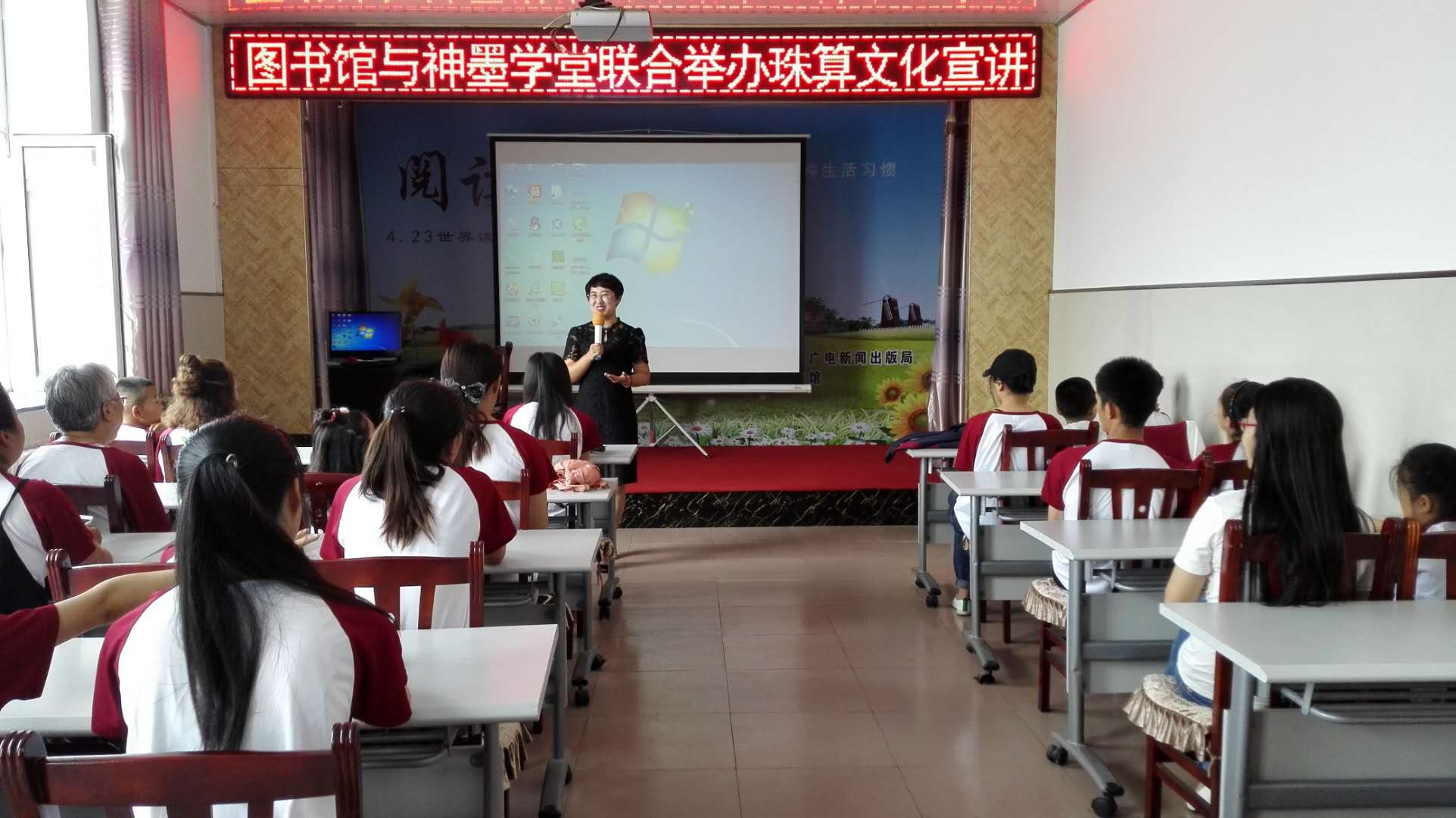 微信图片_20180626104303