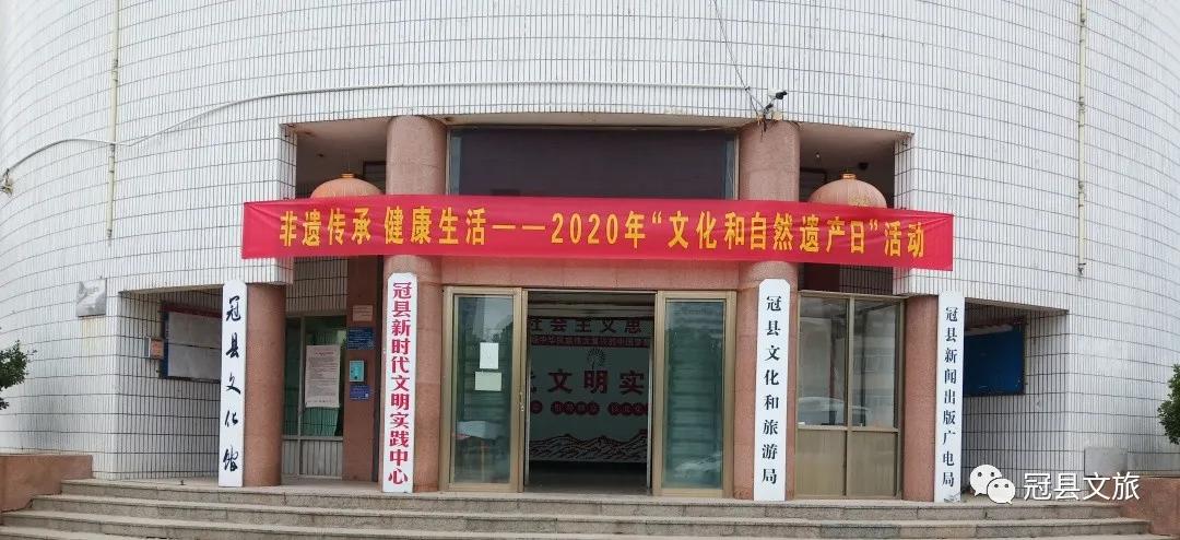 微信图片_20201223112239 微信图片_20201223112239.jpg