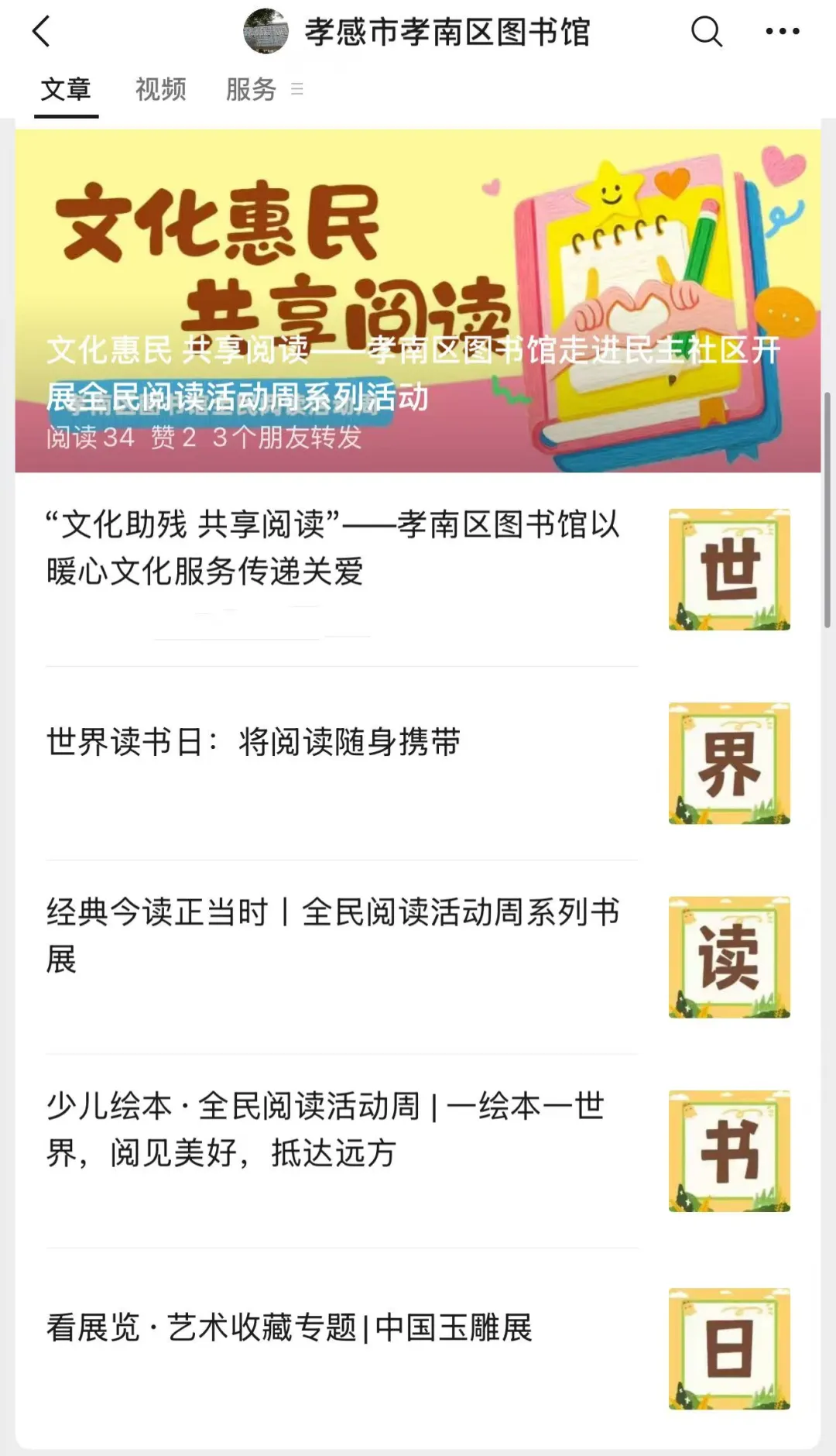 0f1cd16d-67b1-422e-820c-75ab1fbea23b 0f1cd16d-67b1-422e-820c-75ab1fbea23b.png?v=1779386100920