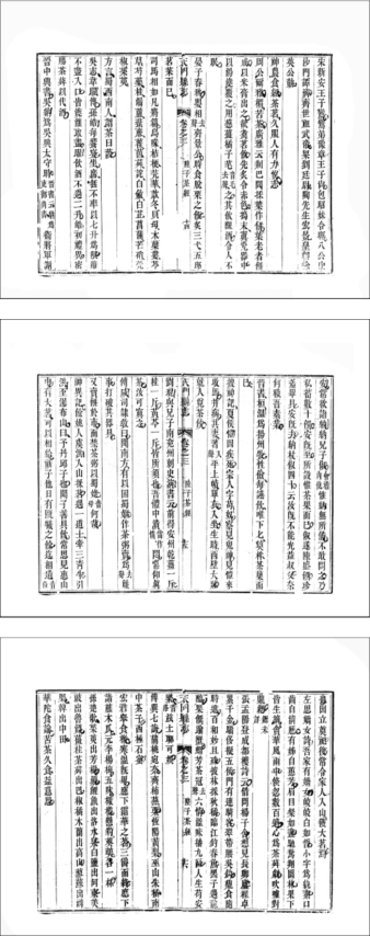 pagenumber_ebook=448,pagenumber_book=448