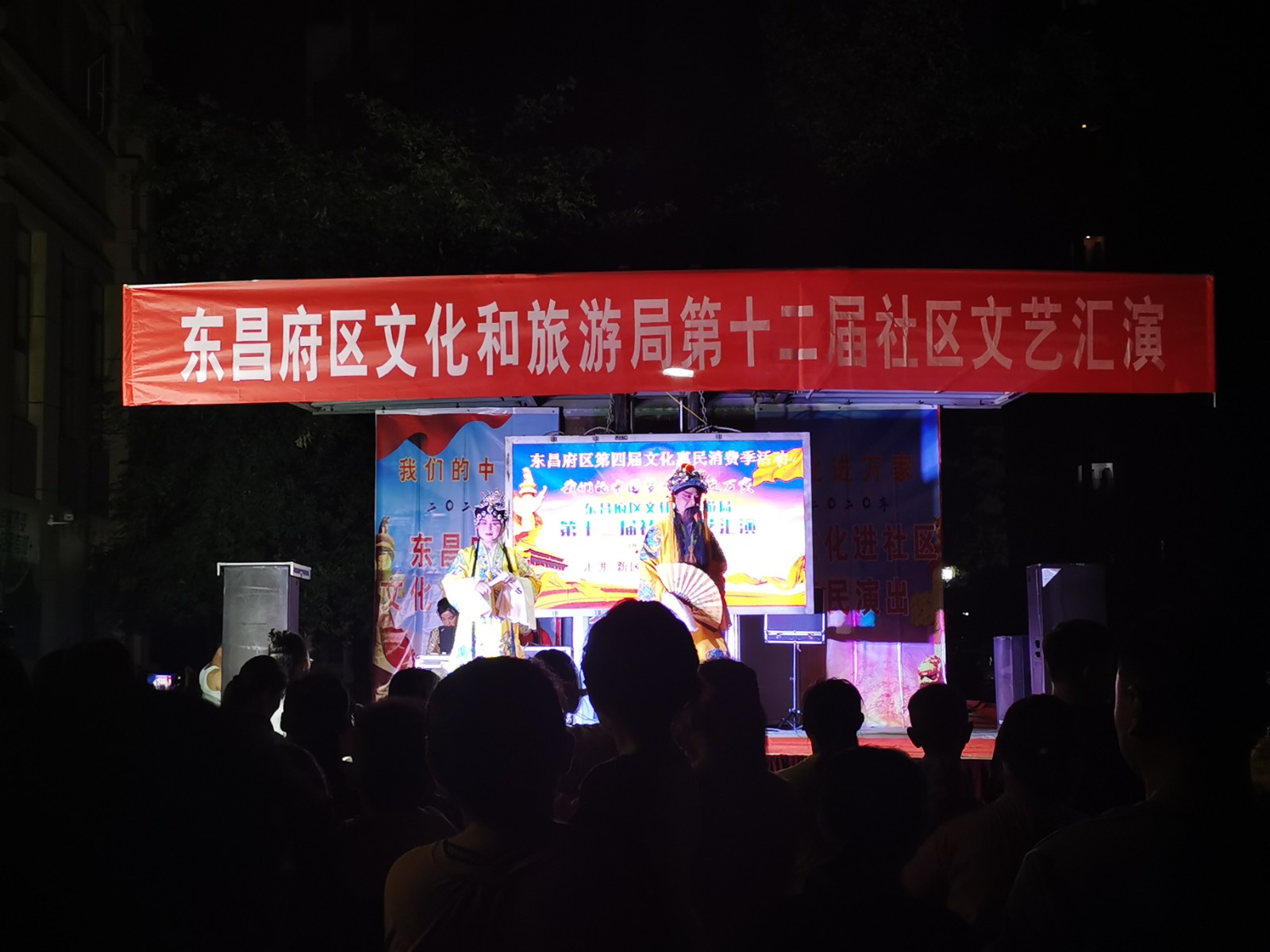 微信图片_2020081209065115