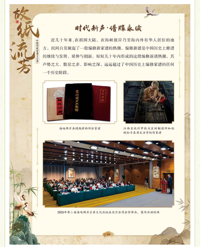 image.png?v=1775271545637