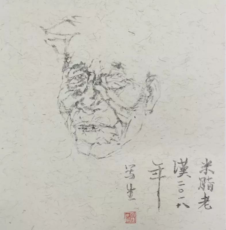 微信图片_20220805103114