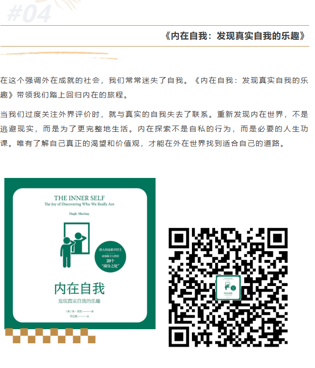 image.png?v=1766278389274