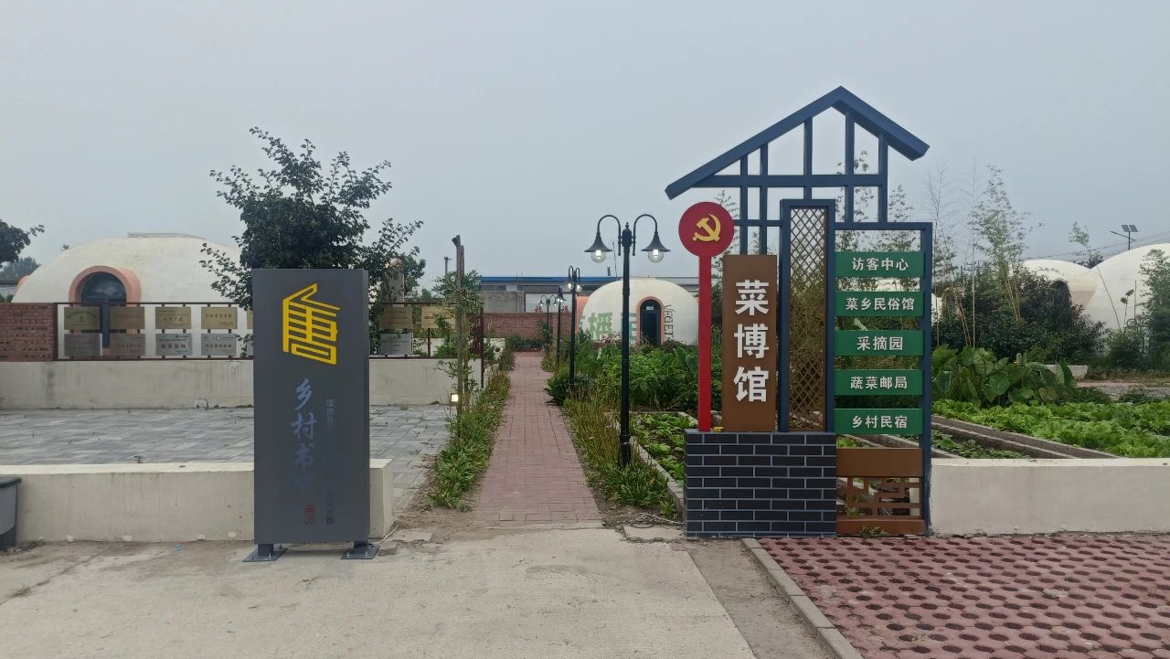 微信图片_20230821164041_2 微信图片_20230821164041_2.jpg?v=1763325701818