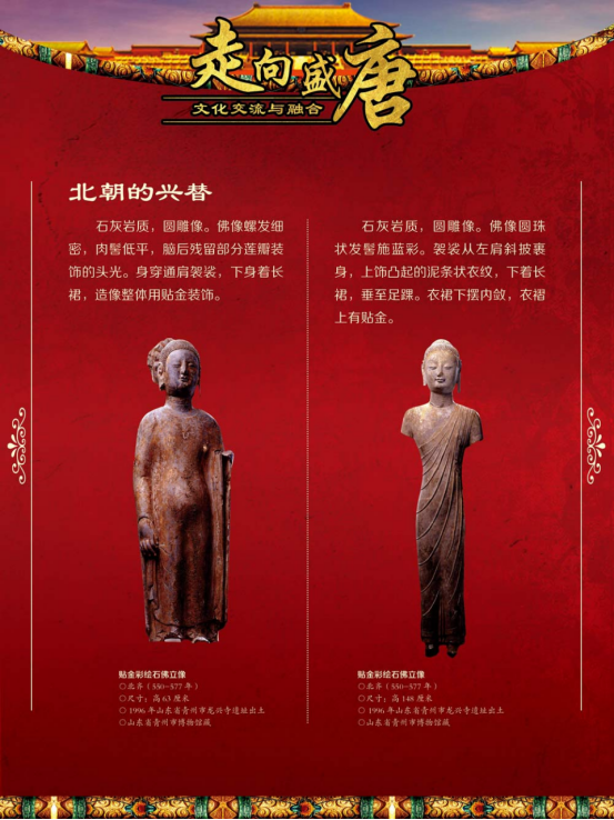 image image.png?v=1773490726758