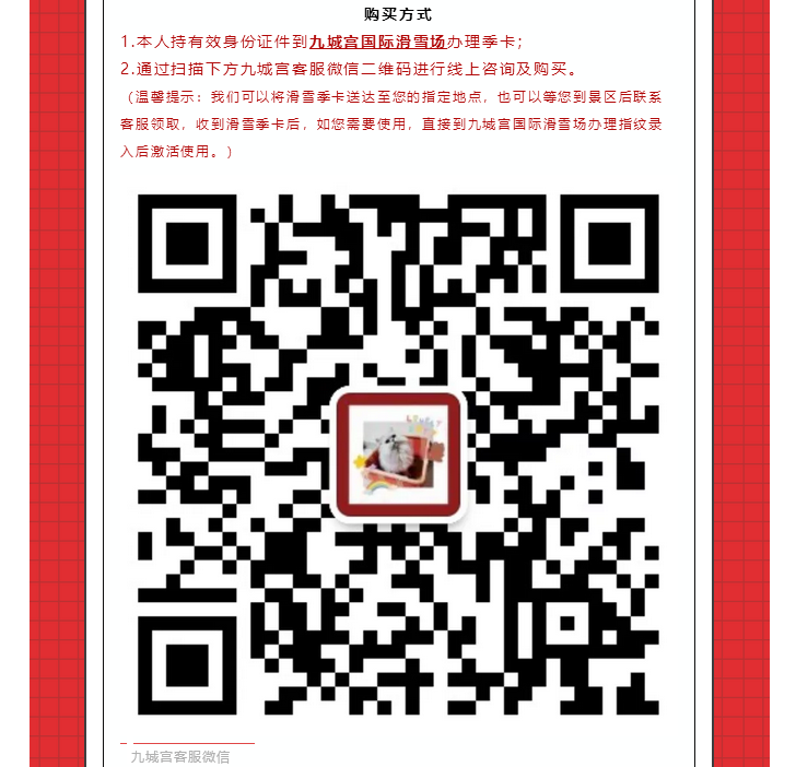 微信截图_20201210223035.png