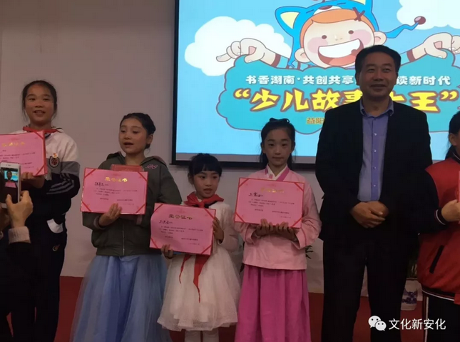 QQ圖片20181120151639.png?v=1746177735220