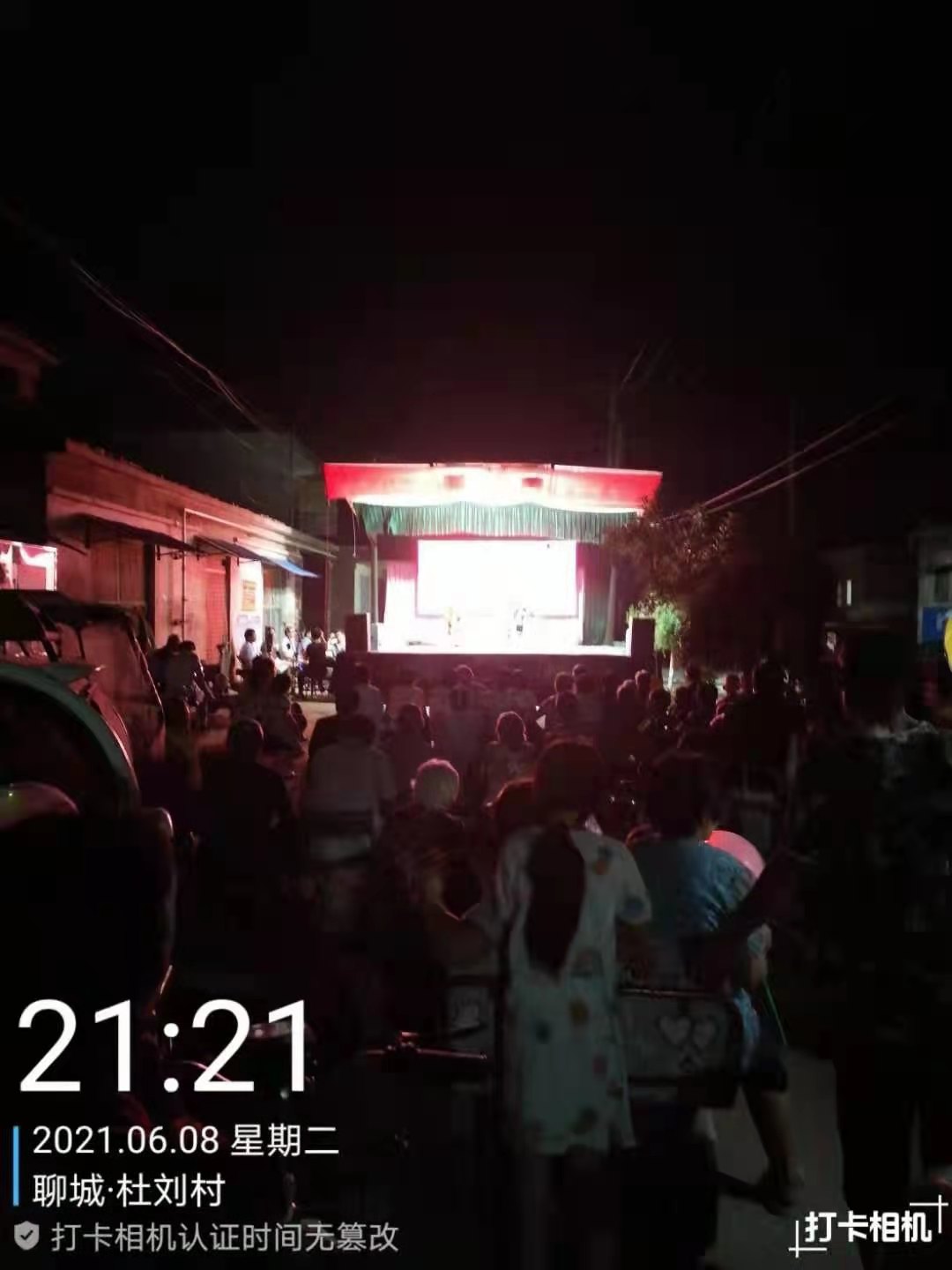 微信图片_202106100824253 微信图片_202106100824253.jpg