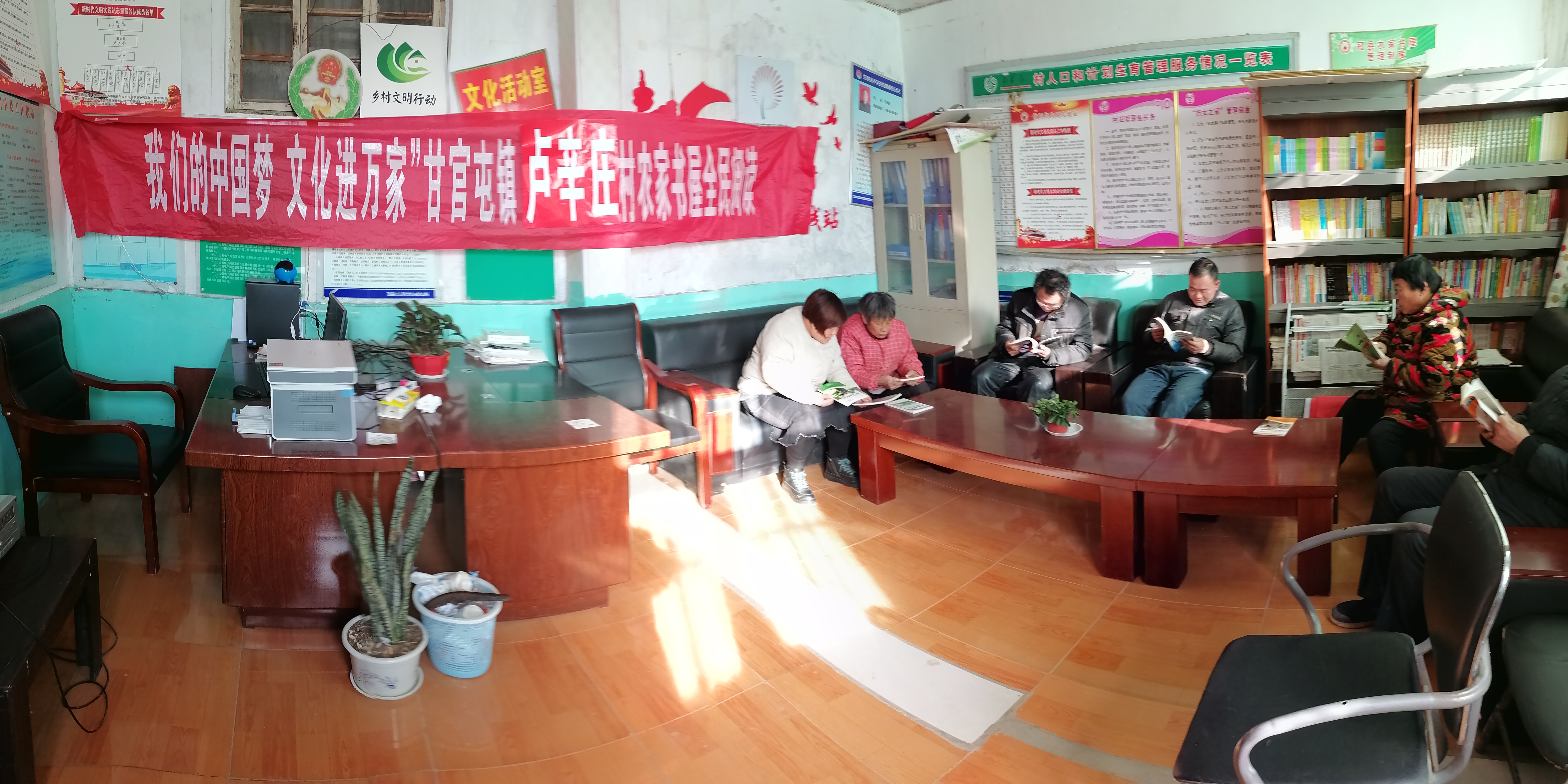 卢辛庄 卢辛庄.jpg