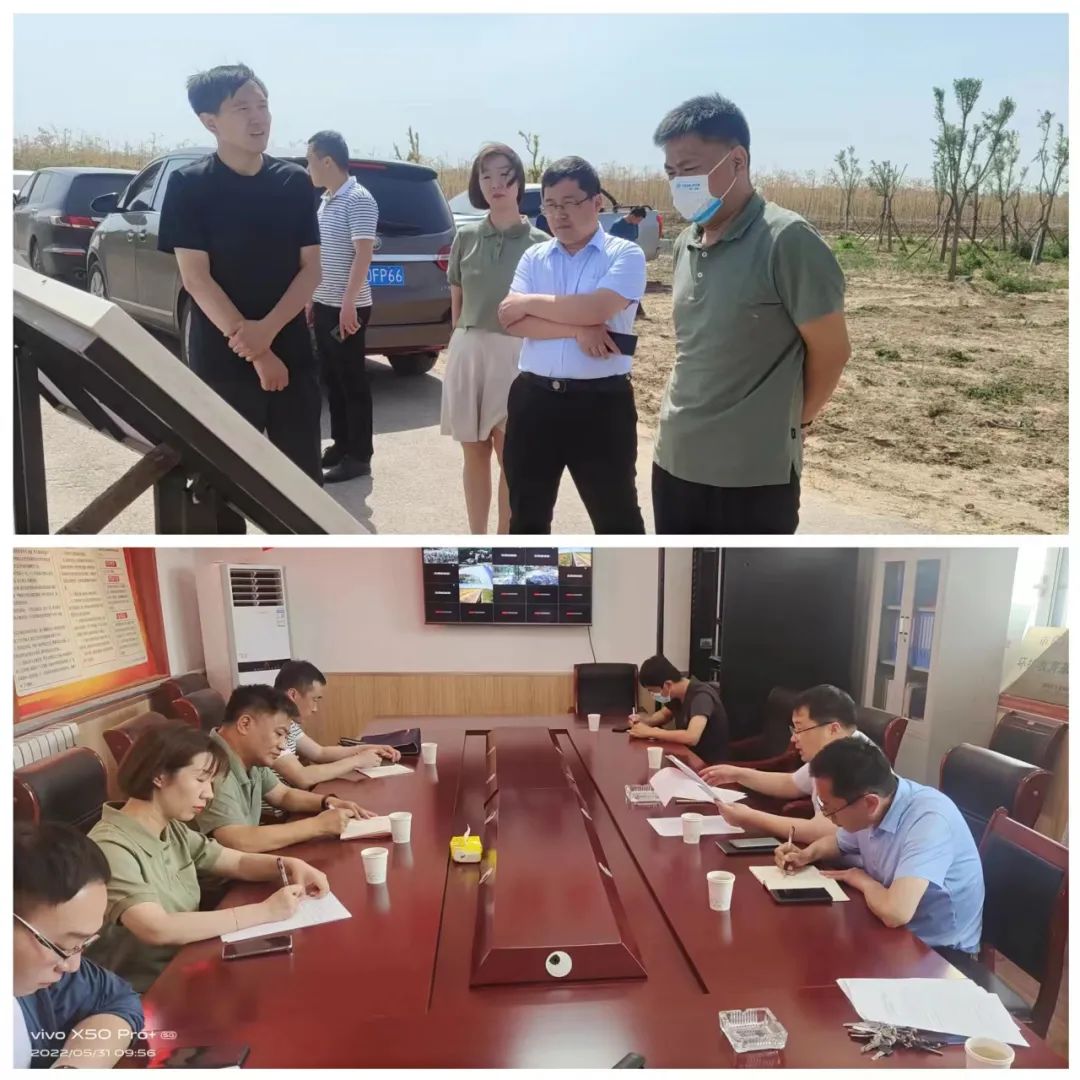 市局调研 市局调研.jpg