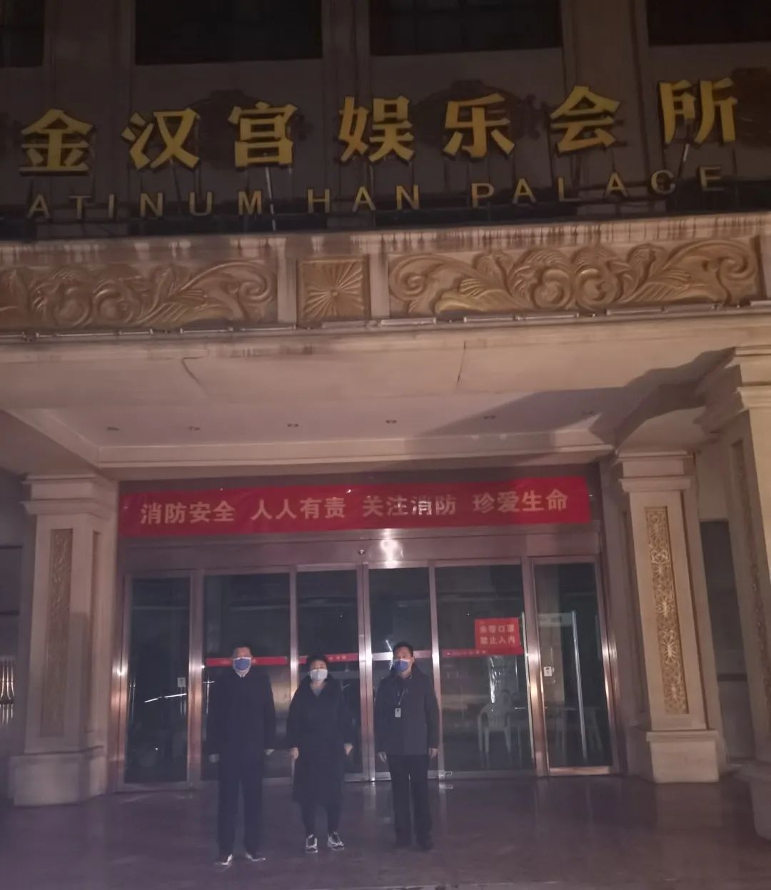 微信图片_20220217091034.jpg
