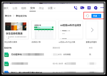 说明: C:\Users\WeiYao\AppData\Roaming\Tencent\Users\24966007\QQ\WinTemp\RichOle\L7T21~GP}8)}Y{V}X`G{)BK.png