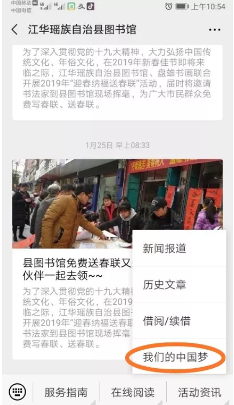 图片 图片.png?v=1761743369824