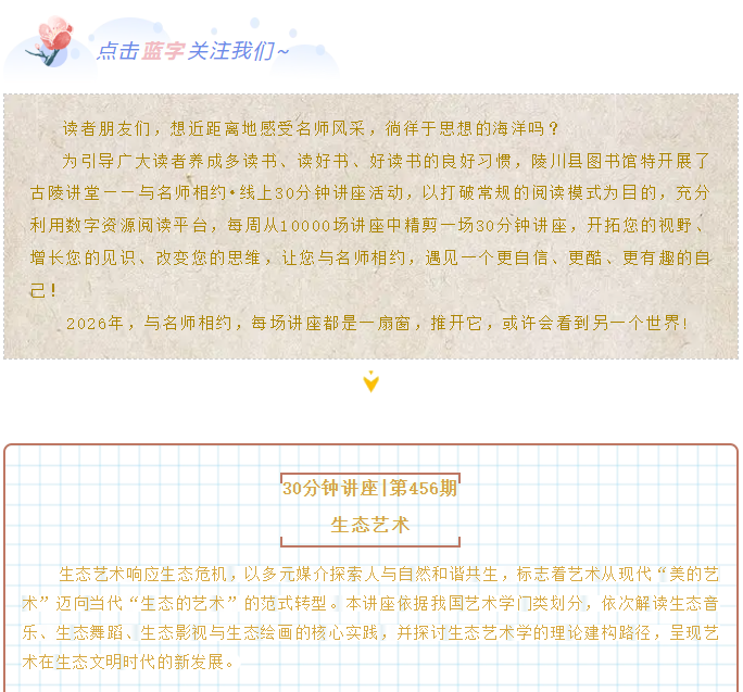 image.png?v=1774116175346