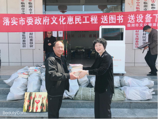 blob.png?v=1765945462594