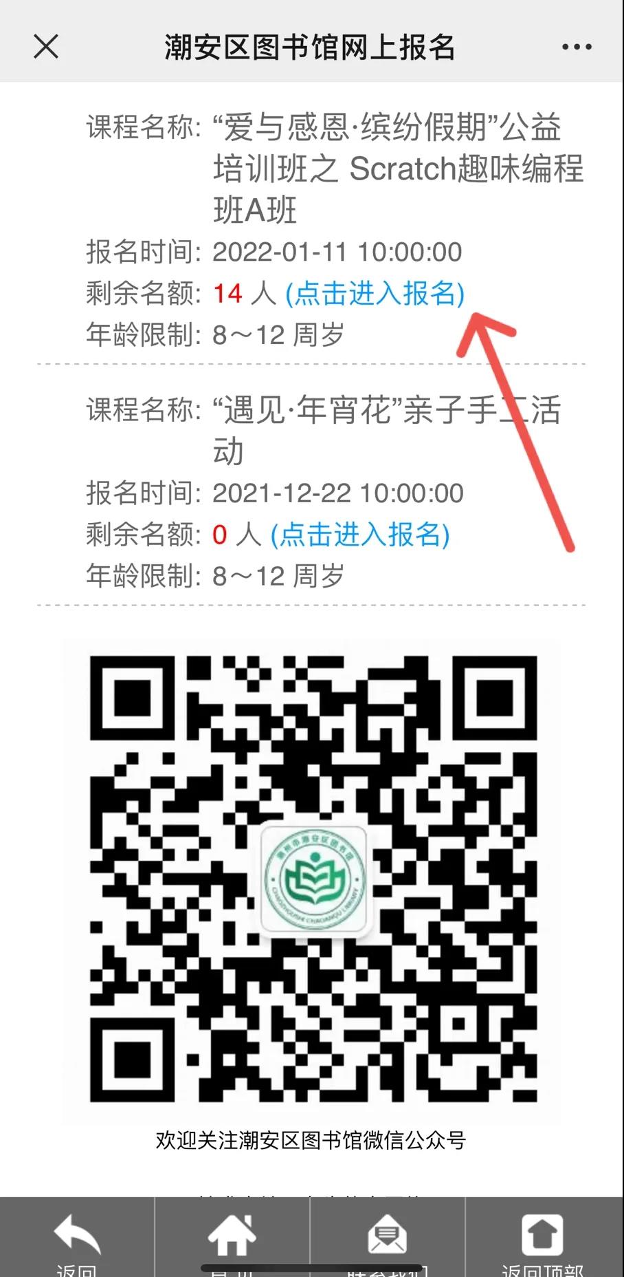 微信图片_20220108095926 微信图片_20220108095926.jpg?v=1762664210634