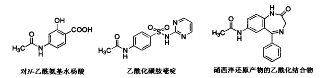 pagenumber_ebook=573,pagenumber_book=555
