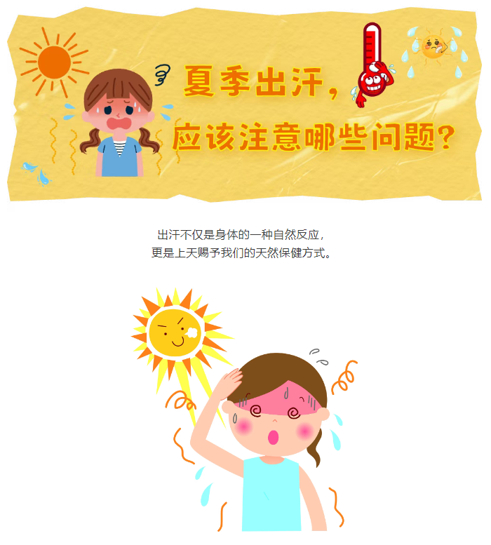 image.png?v=1751562171933