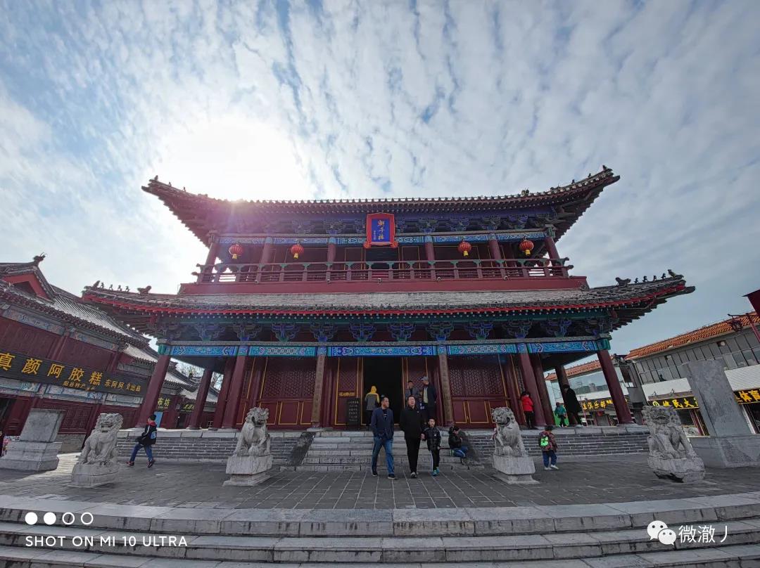 微信图片_20210406105833 微信图片_20210406105833.jpg