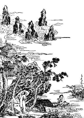 pagenumber_ebook=251,pagenumber_book=251