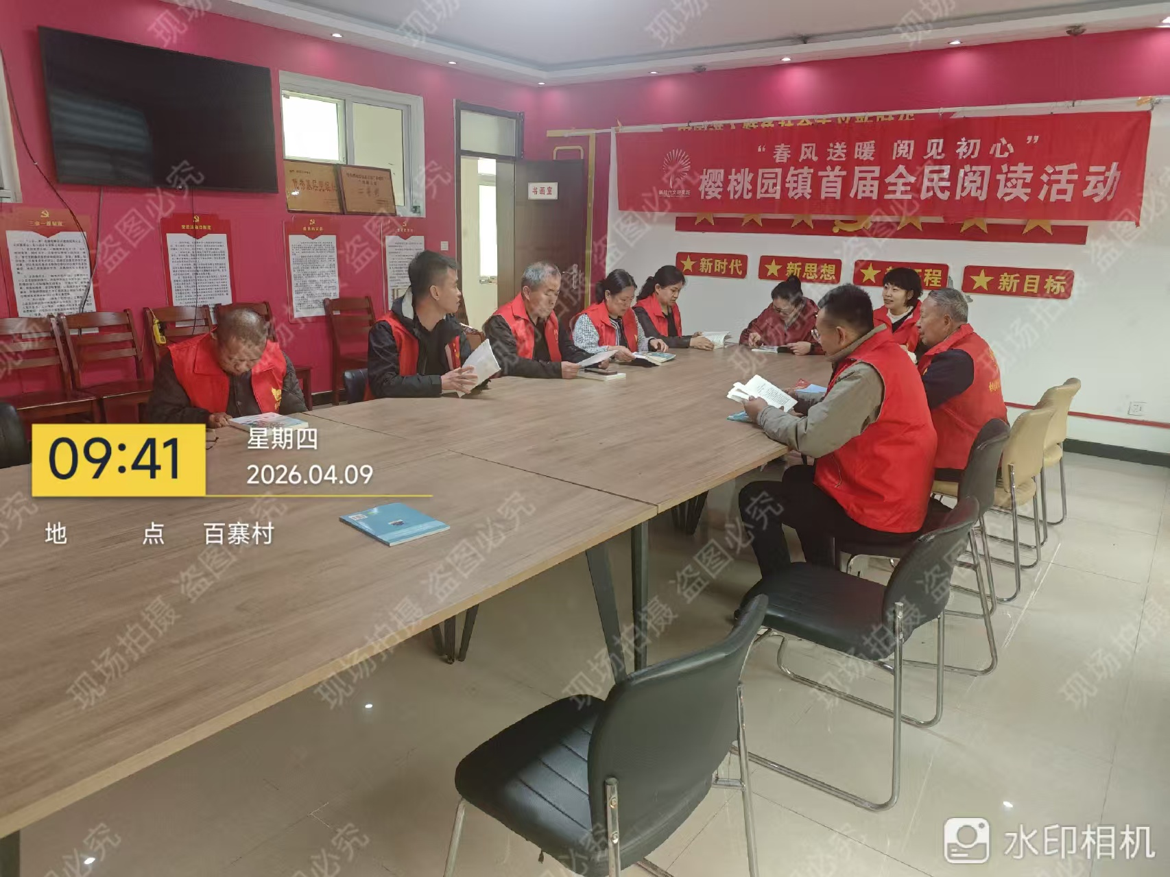 图片7png