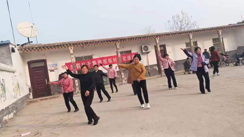 2.10祝柴.jpg
