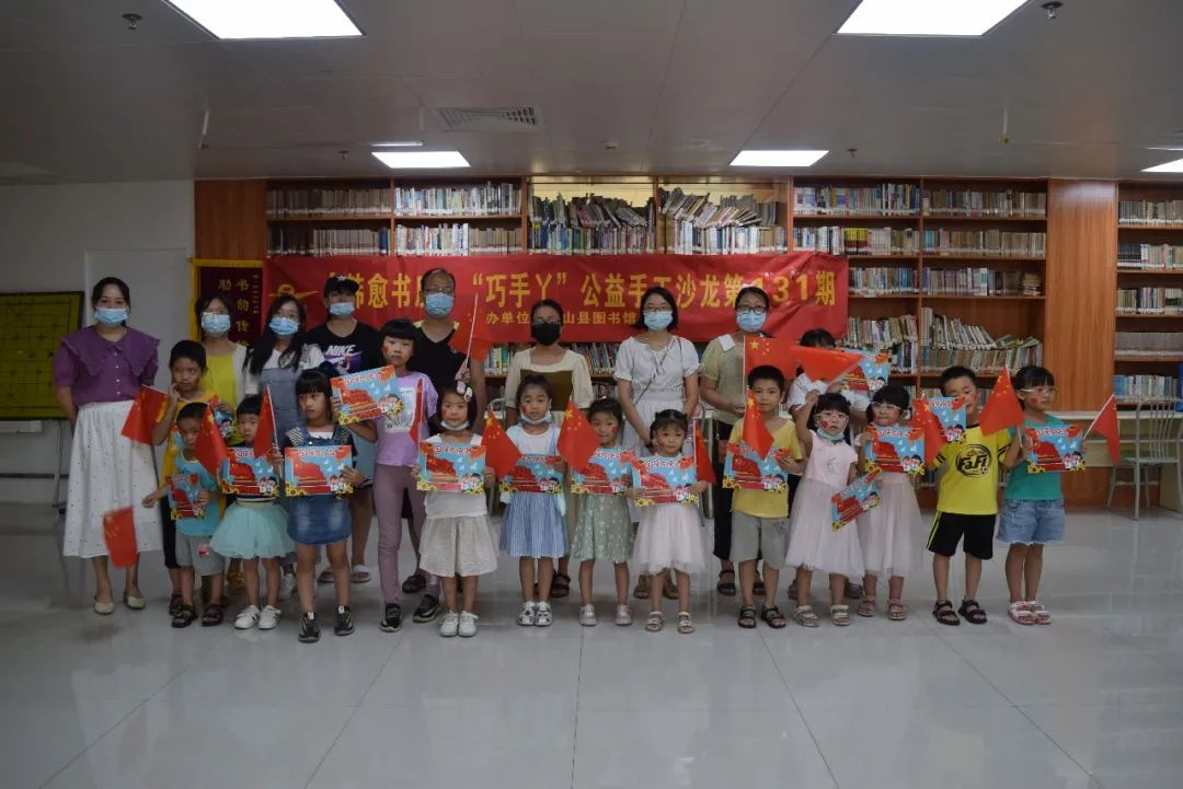 图片6.png?v=1746349748250