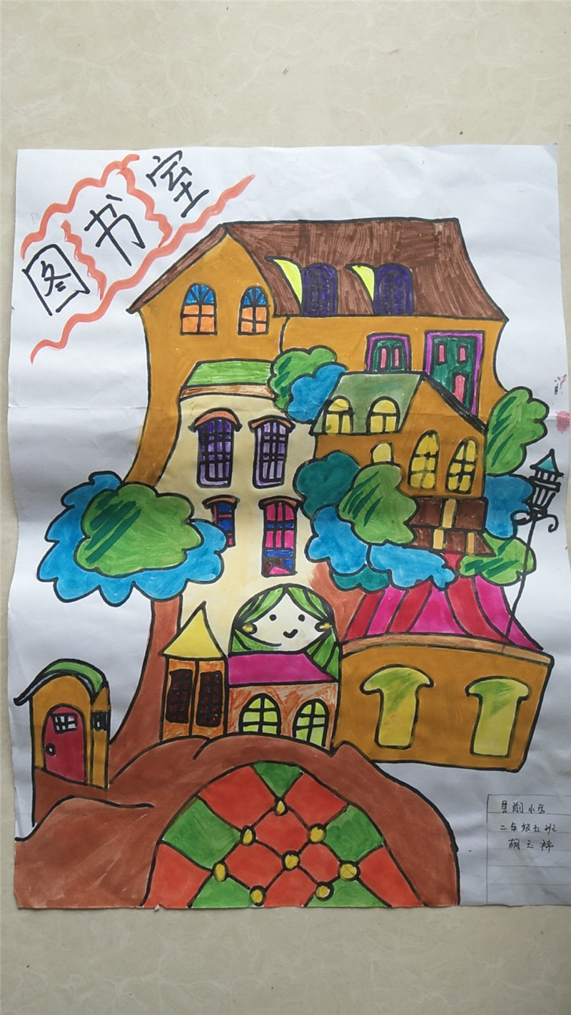 图片3 图片3.png?v=1766030086636