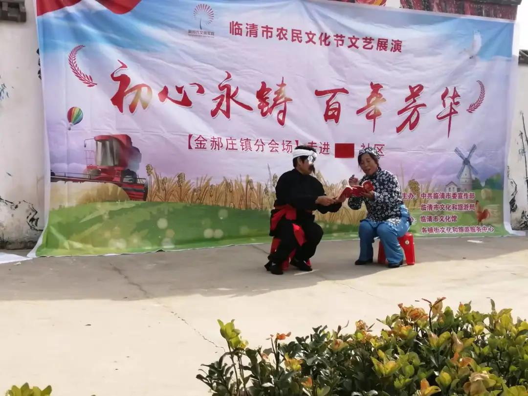 微信图片_20211214164409