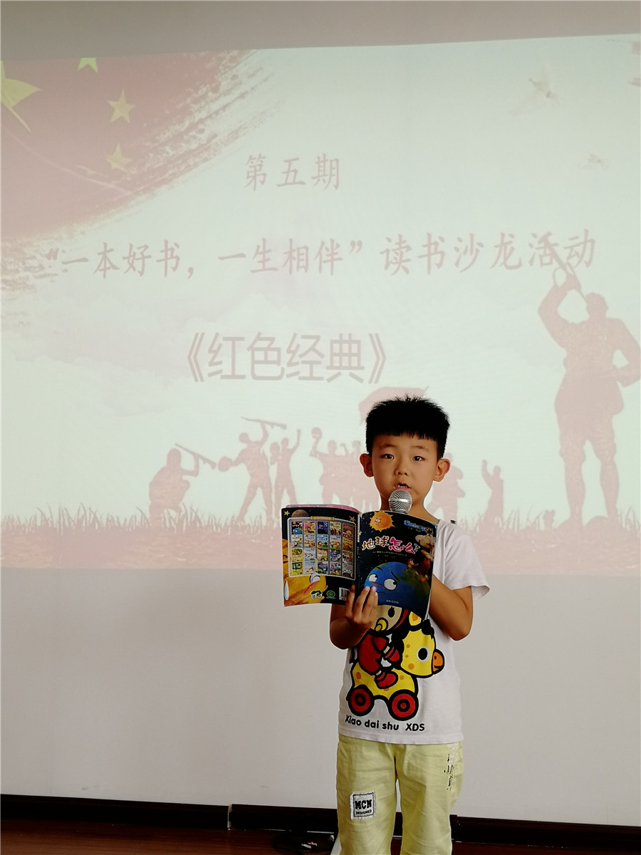 微信图片_20190728185020 微信图片_20190728185020.jpg?v=1762295821799