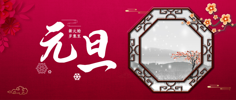 图片1 图片1.png?v=1774490165385