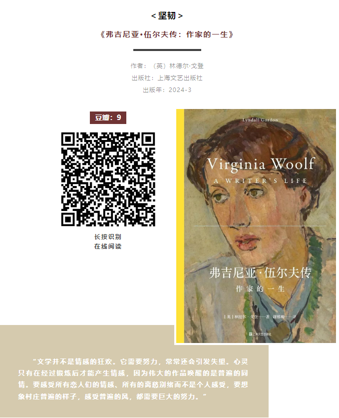 image.png?v=1751551571795