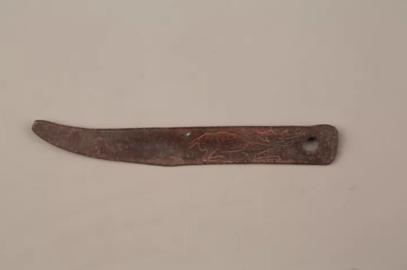 微信截图_20201208205146 微信截图_20201208205146.png